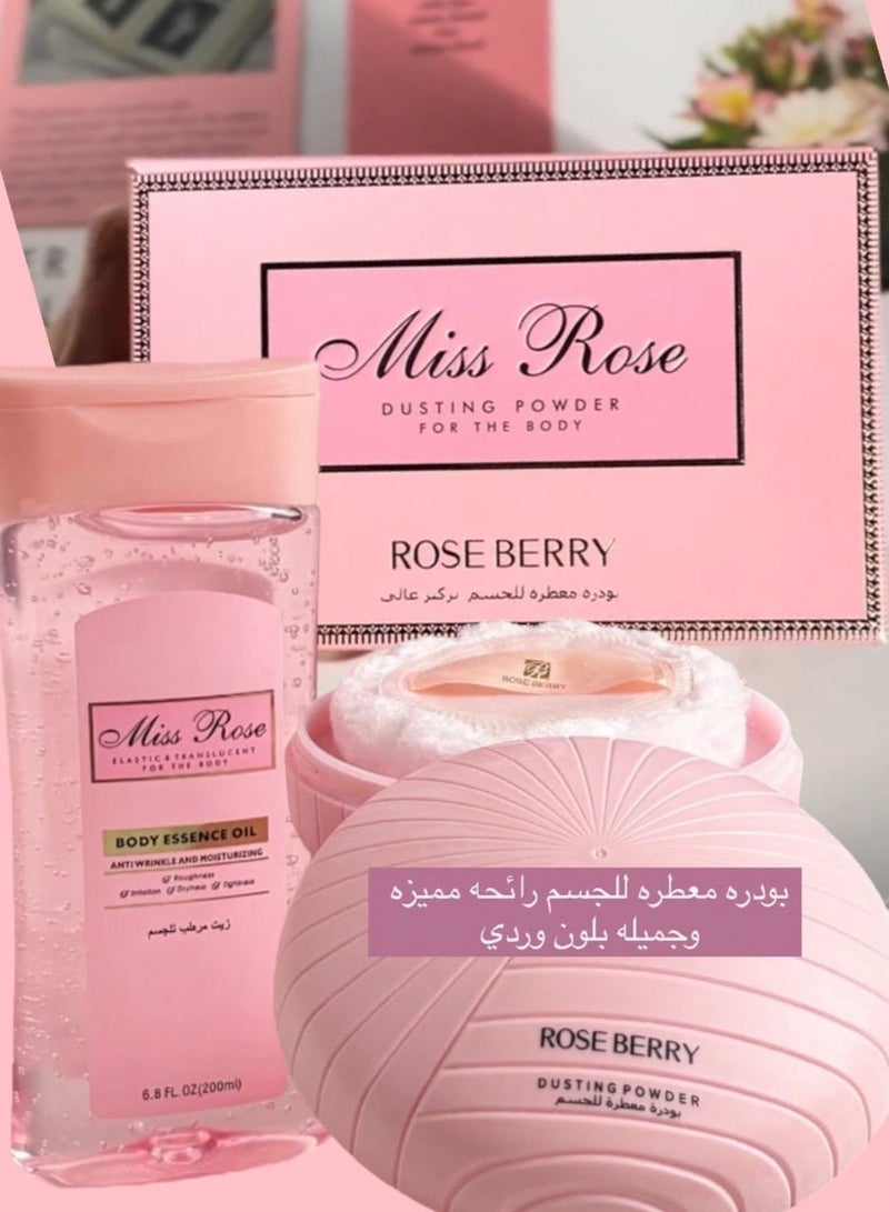 روز بيري بودي بودر معطرة مسس روز  للجسم تركيز عالي لمعان فائق + زيت مرطب للجسم - Image 2